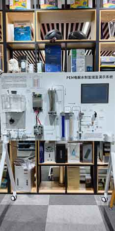 H2Byeast hydrogen education laboratory equipment